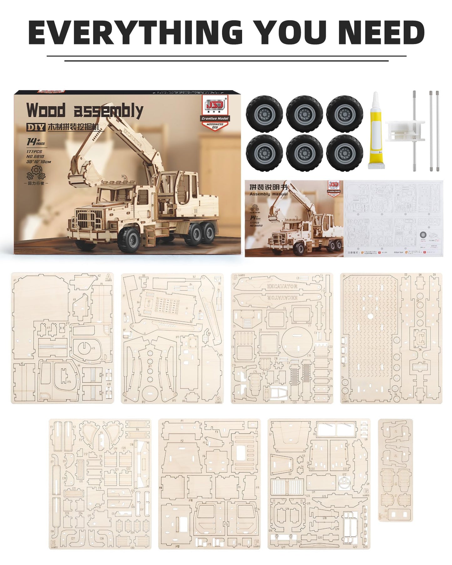 3D Wooden Puzzle for Adults, Excavator Wooden Mechanical Model Car Kits to Build, Brain Teaser Pull Back Truck Toys Birthday for Men Women (Excavator)
