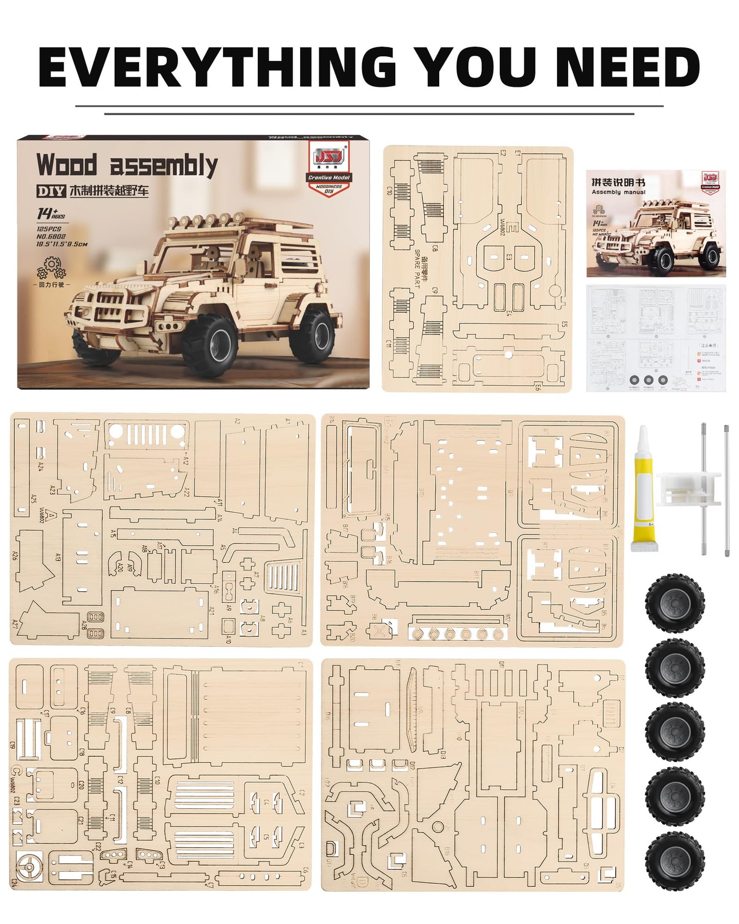 3D Wooden Puzzle Off-Road Car for Adults, Brain Teaser 3D Puzzles for Kids and Adults to Build, 125pcs Wood Craft Pull Back Truck Cars, Christmas Birthday Gift for Teens Men Women